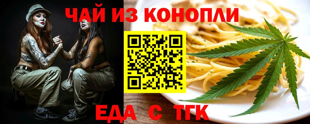 Кокаин  ГАШИШ  Среднеуральск  Марихуана  Гашиш  ЭКСТАЗИ  Мефедрон   Вход с VPN 