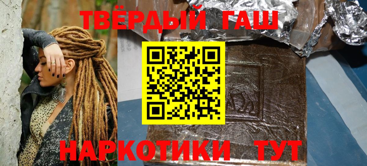 Канабис Среднеуральск