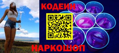 твердый Будённовск