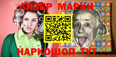кокаин VHQ Бузулук