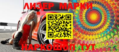 твердый Будённовск
