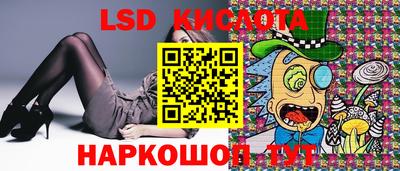 кокаин VHQ Бузулук