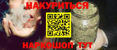 кокаин VHQ Бузулук