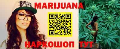 меф Бугуруслан