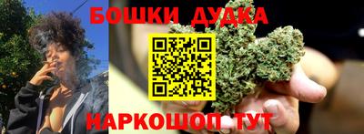 кокаин VHQ Бузулук