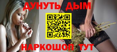 меф Бугуруслан