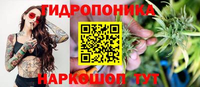 кокаин VHQ Бузулук