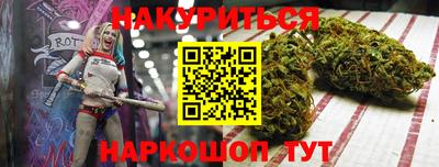 твердый Будённовск