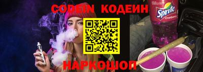 твердый Будённовск