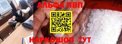 твердый Будённовск