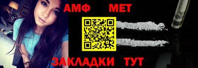 кокаин VHQ Бузулук
