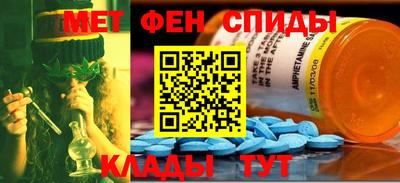 твердый Будённовск