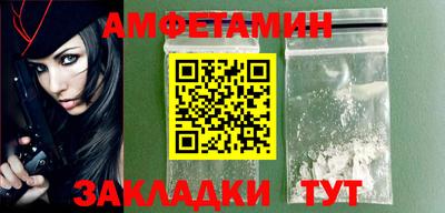 твердый Будённовск