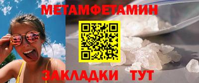 кокаин VHQ Бузулук