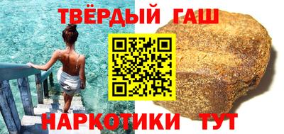 кокаин VHQ Бузулук