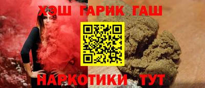 меф Бугуруслан
