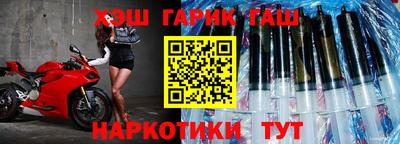 твердый Будённовск