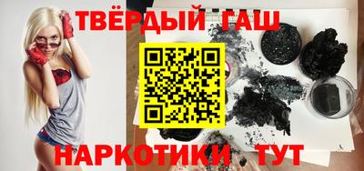 меф Бугуруслан