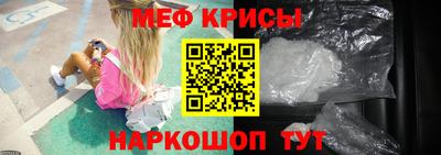 кокаин VHQ Бузулук