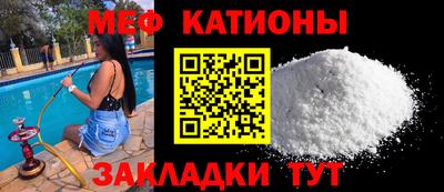 кокаин VHQ Бузулук