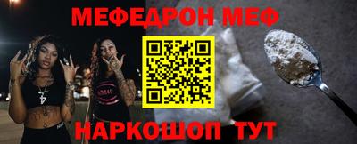 твердый Будённовск