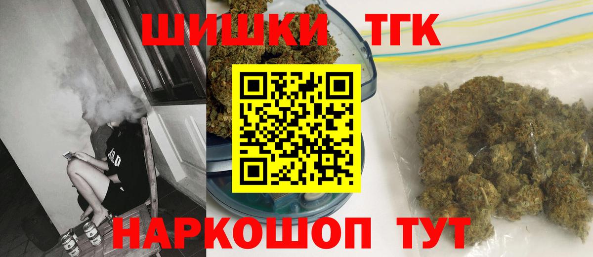 Марихуана марихуана Среднеуральск